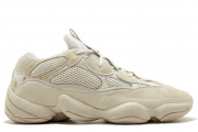 Adidas Yeezy Boost 500