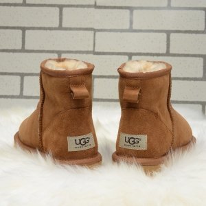 UGG Classic Mini Brown