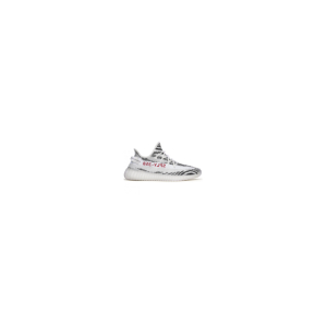 Adidas Yeezy Boost 350 V2 Zebra (004)