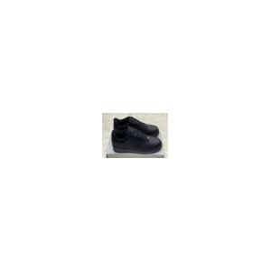 Nike Air Max force winter (001)