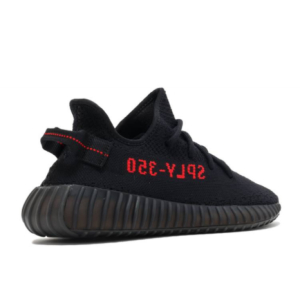 Adidas Yeezy Boost 350 V2 by Kanye West (020)