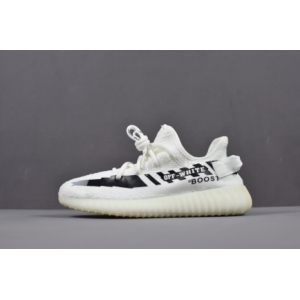 Adidas Yeezy Boost 350 V2 OFF-White (051)
