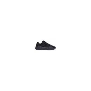 Кроссовки Adidas Yeezy 700 V2 Vanta Reflective