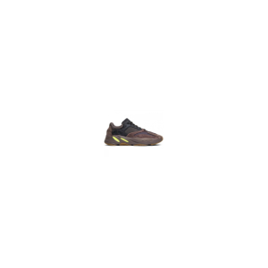 Кроссовки Adidas Yeezy Boost 700 Mauve (010)