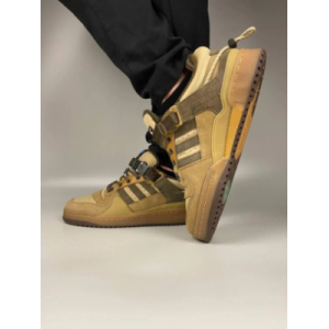 Кроссовки Adidas Forum X Bad Bunny Buckle Low The First Cafe