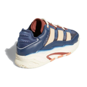 Кроссовки Adidas Niteball Crew Navy Wild Sepia