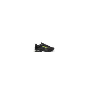 Кроссовки Nike Air Max Plus 3 Just Do It
