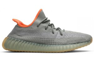 Кроссовки Adidas Yeezy Boost 350 v2 DESERT SAGE